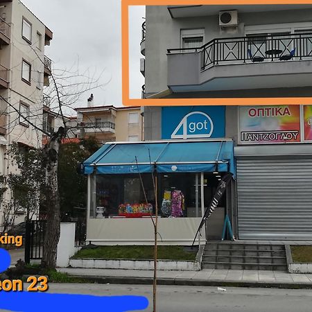 Dimos Sunny & Luxury Central House !!! Peraia  Luaran gambar